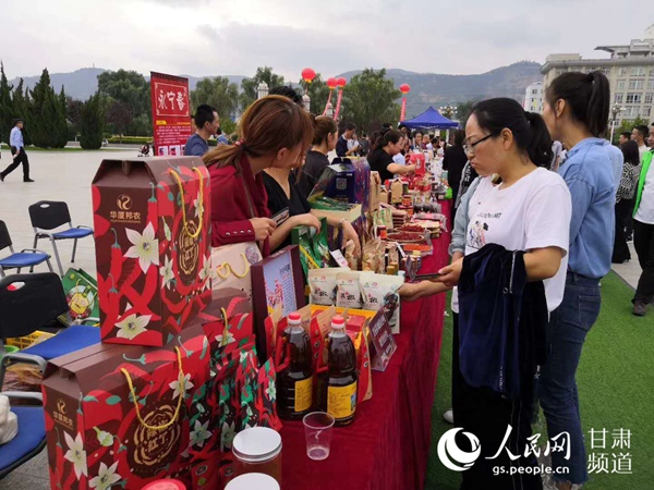 ӬFraƷչNʹȿhίD