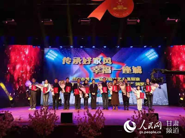 mеʮһüͥˇِչ2019ȡͥĸHCYmЋDD