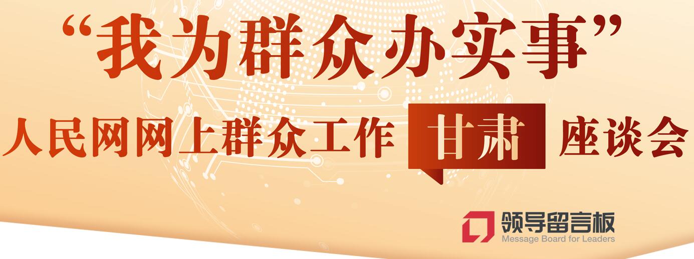 WȺCՄ