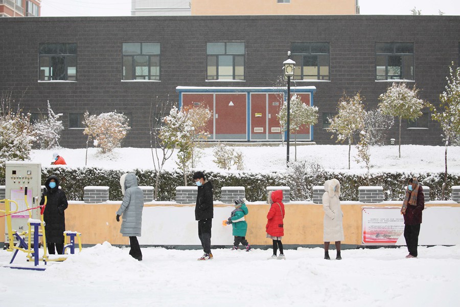 116ɽhzyɘcȺ꠵ȴɘ^ڔz