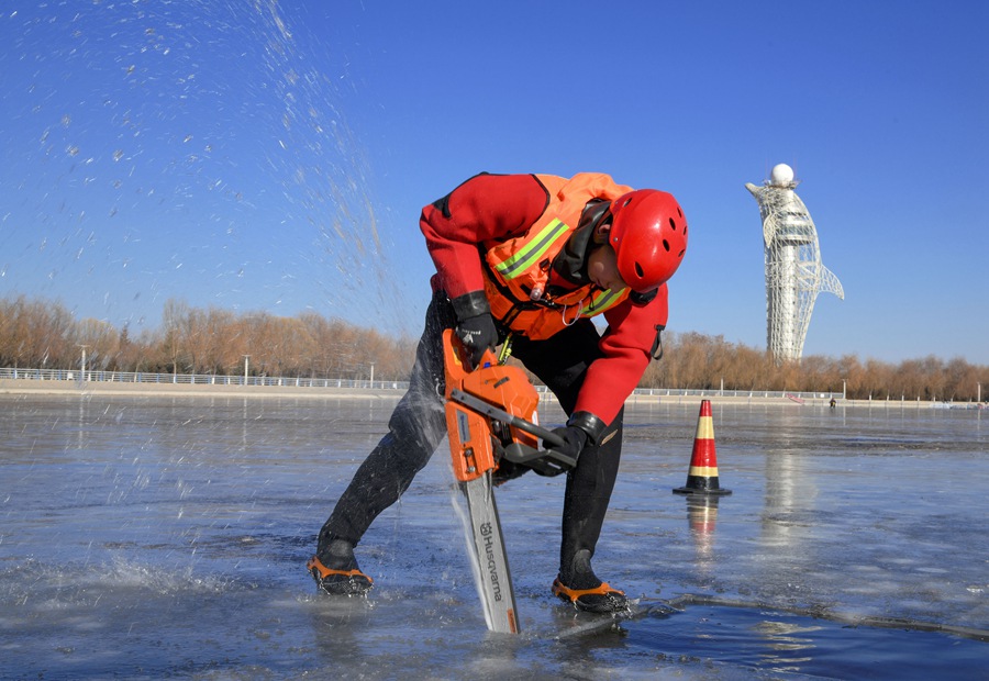 ݾԮˆTßoX䏔UԮe tz