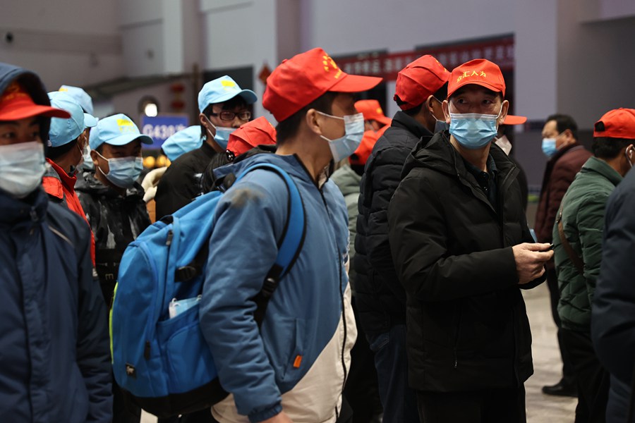 Cʡ_2022˸Fչ mF·ֹD