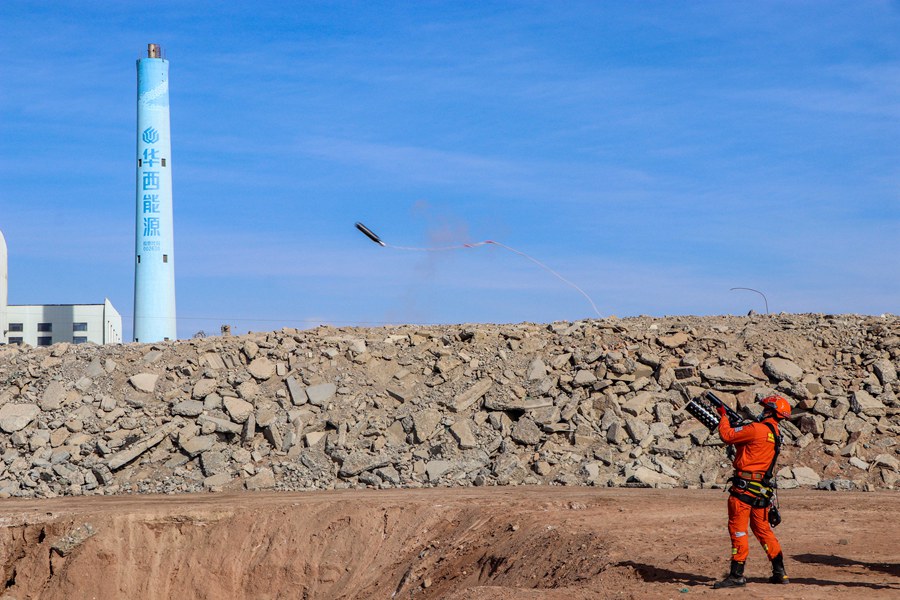 Ҵɭ֧꠸ݴMɽȾԮݾ Cʡɭ꠹D