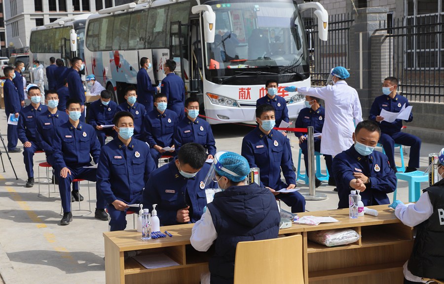 CʡɭڴTcoIѪả z