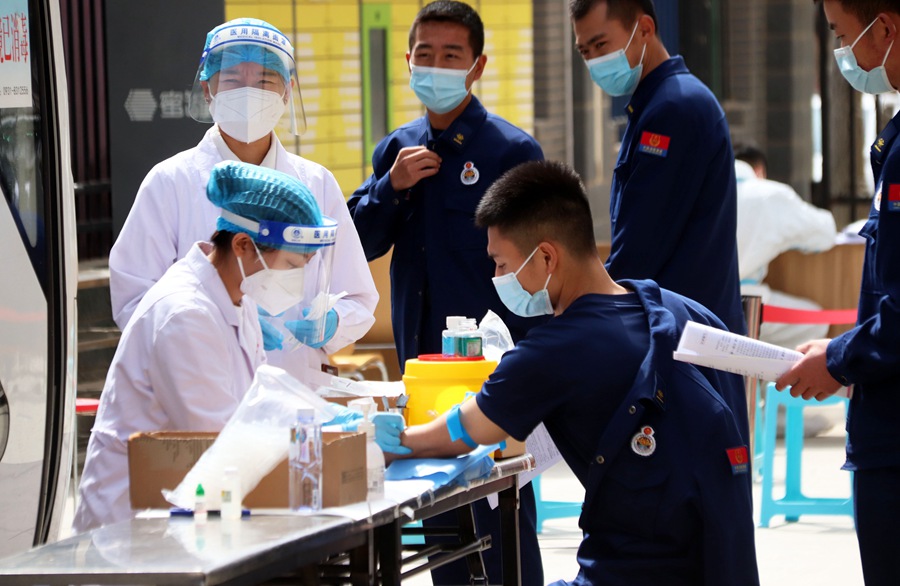 CʡɭڴTcoIѪả z