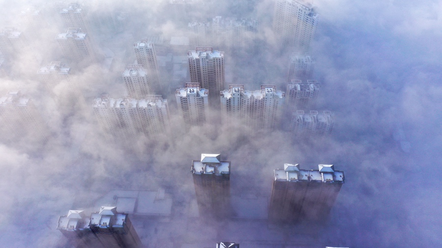 氤氳入畫 甘肅榆中現平流霧景觀