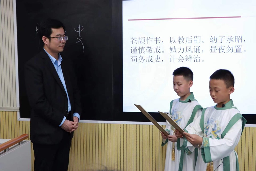 遨游“簡”世界 “牘”絲路文化。西北師范大學供圖