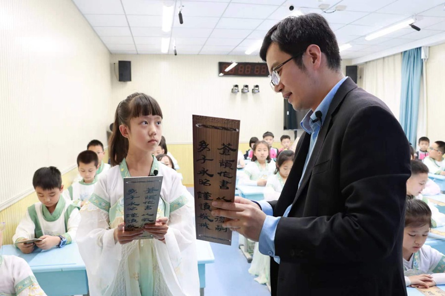 遨游“簡”世界 “牘”絲路文化。西北師范大學供圖