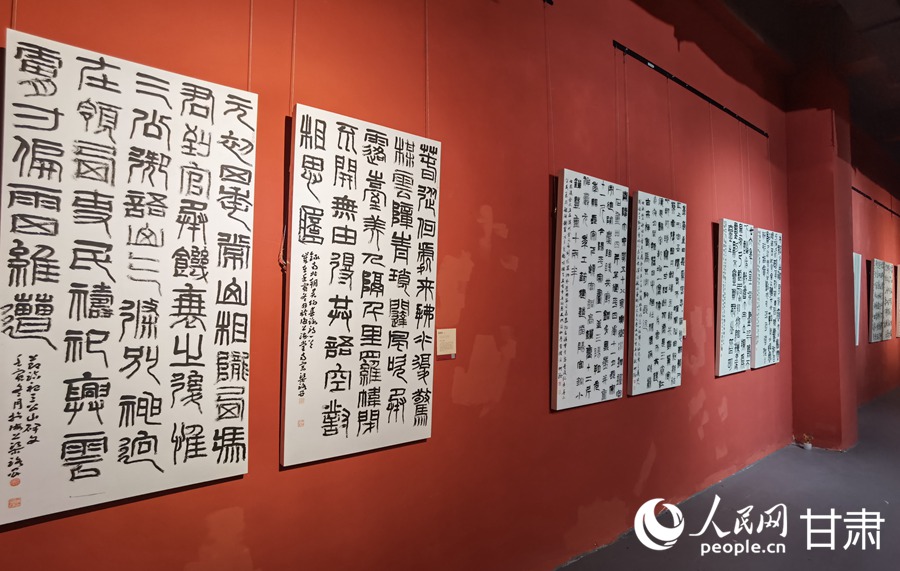 全國第三屆書法臨帖作品展甘肅巡展在蘭州開展。人民網記者 高翔攝
