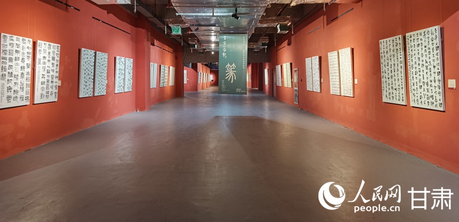 全國第三屆書法臨帖作品展甘肅巡展在蘭州開展。人民網記者 高翔攝