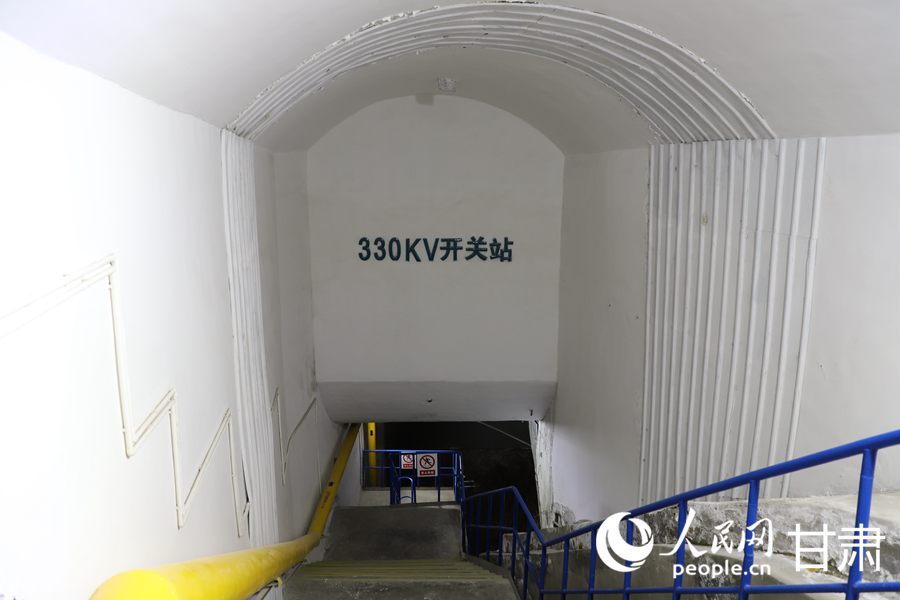 國網甘肅劉家峽水電廠原330千伏開關洞舊址。人民網記者 高翔攝