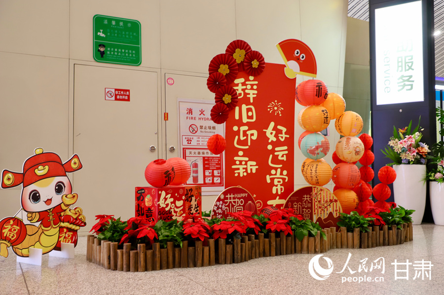 新春走基層|情滿春運路 蘭州中川機場年味濃【5】