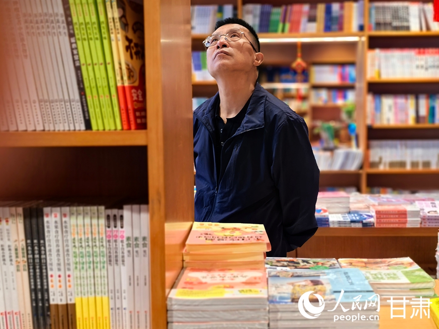 世界讀書日｜春日金城書香濃【8】