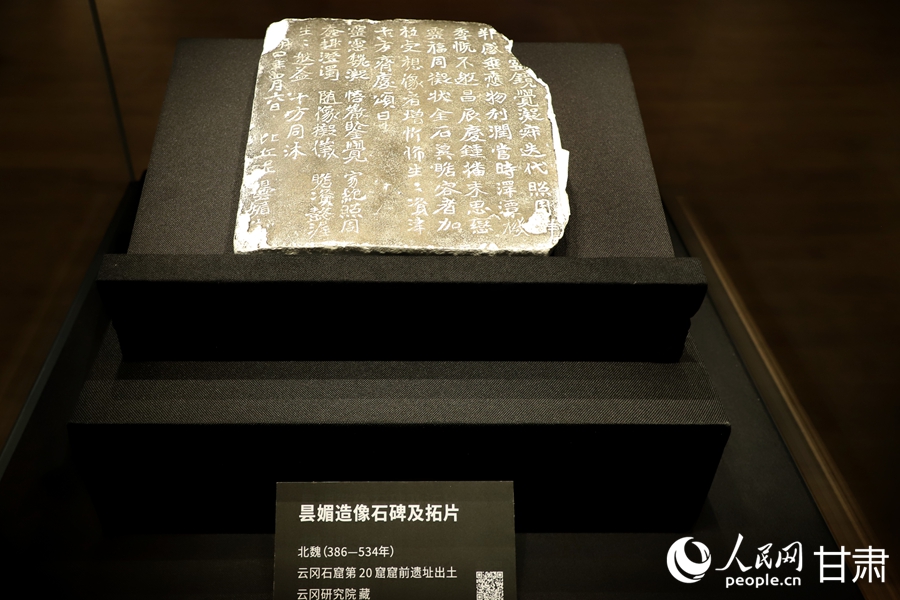 “東方微笑 跨越千年——佛教造像藝術展”在蘭開幕【7】