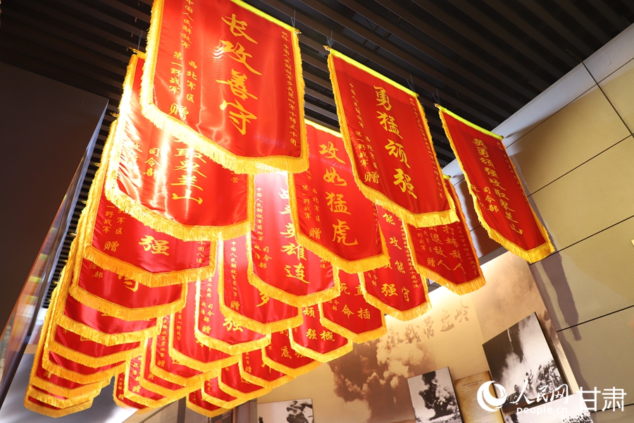 “兩點一存”耀華夏｜追尋紅色記憶 探訪蘭州戰役紀念館【4】