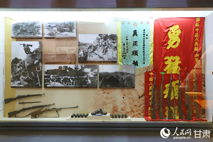 “兩點一存”耀華夏｜追尋紅色記憶 探訪蘭州戰役紀念館【5】