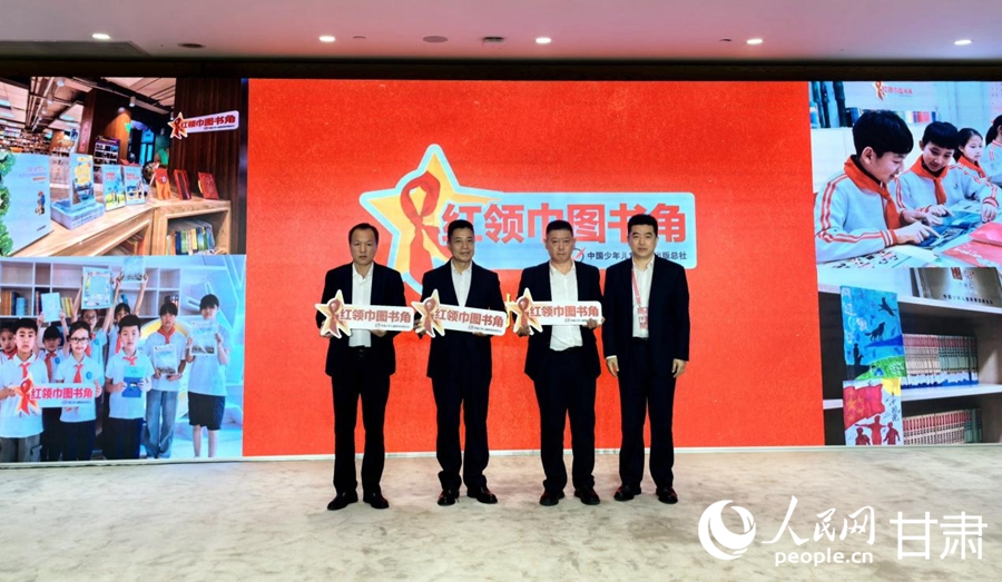 活動現場。人民網記者 周婉婷攝