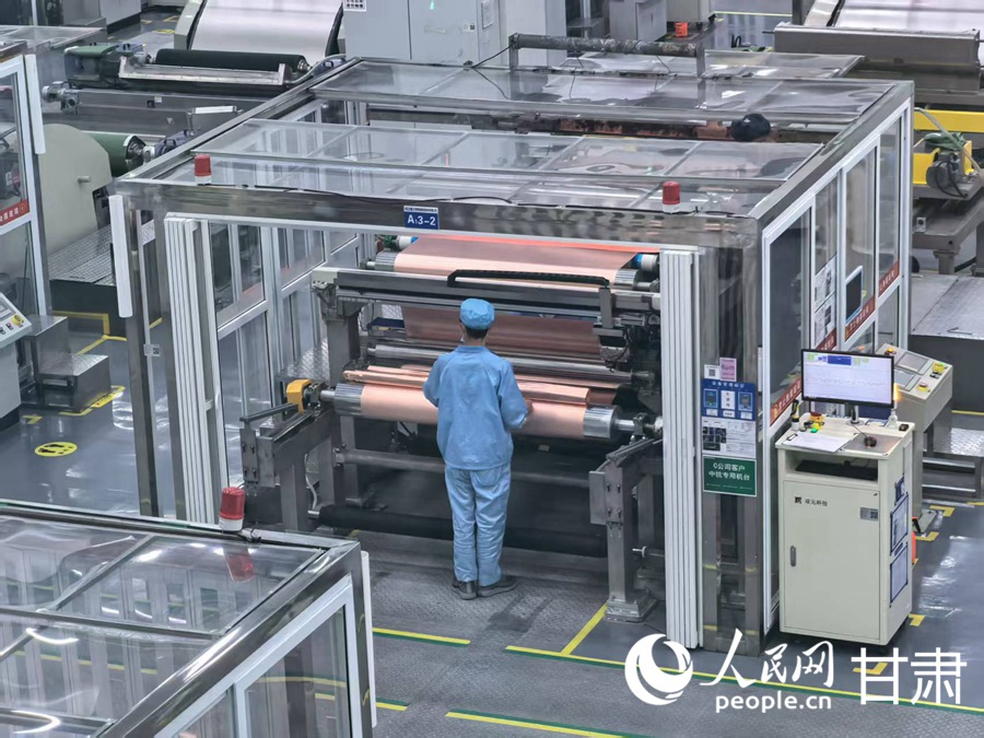 甘肅海亮公司生產車間。人民網記者 高翔攝