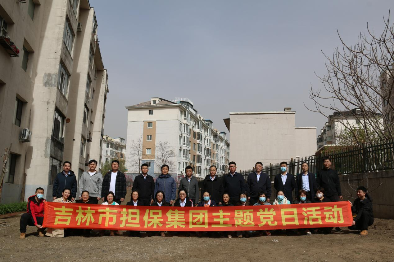 “為社區增綠，為黨旗添彩”植樹主題黨日活動
